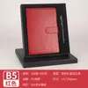 Caja de Regalo para Cuaderno Set Personalizado A5 Simple Bloc de Notas de Oficina de Negocios Imitación de Cuero Gama Alta Nuevo Estilo Libro de Registro de Reuniones