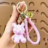 Resina Lindo Osito Inglés Sentado de la Suerte Ama la Moda Trendy Llavero para Coche Colgantes para Bolsos de Hombres y Mujeres Pareja