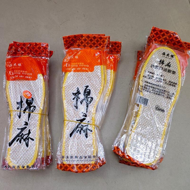 美图王_241.jpg