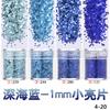 Juego de lentejuelas con purpurina para decoración de uñas, degradado en polvo, azul y morado, 123 mm, esmalte de uñas mixto, pegamento para joyería, material de gota