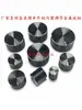 Perilla Codificadora de Aluminio Tarjeta de Sonido Potenciómetro Agujero Interior 6mm Perilla de Alta Calidad Ajuste de Amplificador de Volumen Tapa Metálica