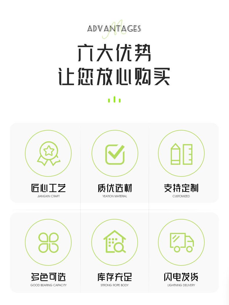 详情_03.jpg