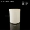 Contenedor de Proteína en Polvo 500ml 300ml Cubo Explosivo de Sal Cubo de Polvo de Burbujas para Detergente para Ropa Cubo de Plástico de Boca Ancha para Líquido