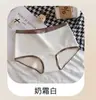 Ropa interior para mujer talla grande, linda serie de mascotas, nueva colección 2026, alta elasticidad, elegante, algodón puro, bragas triangulares antibacterianas para mujer