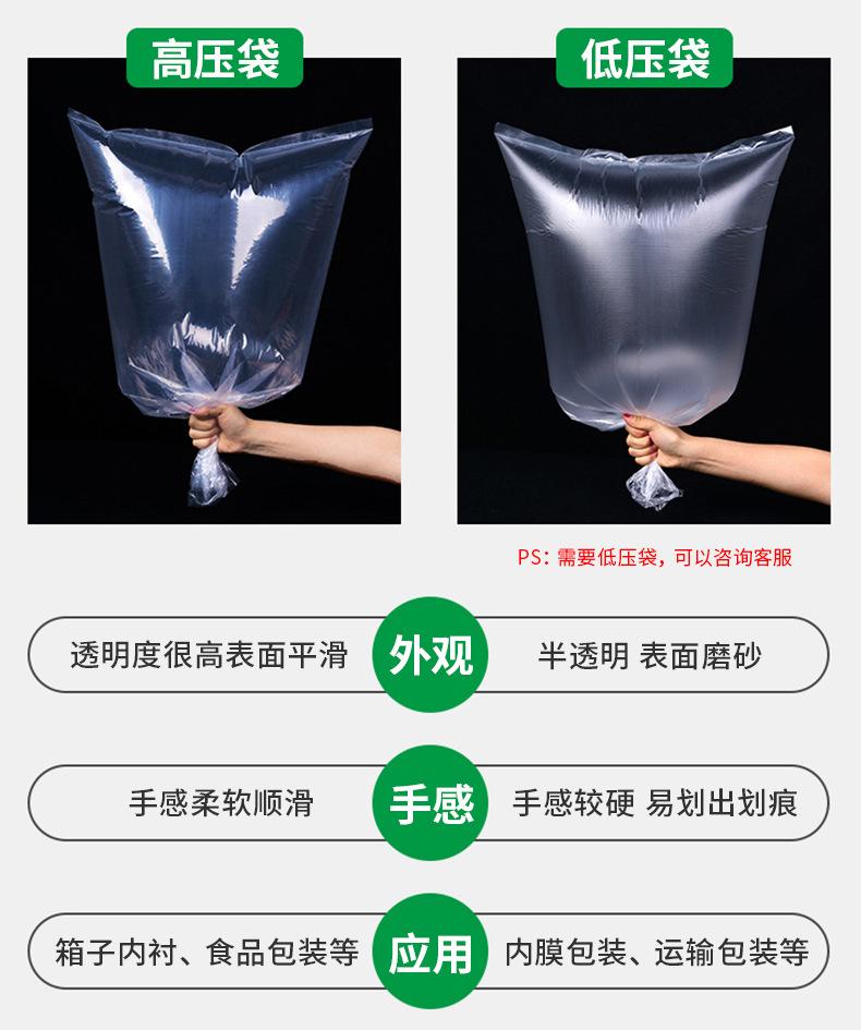 详情页_15.jpg