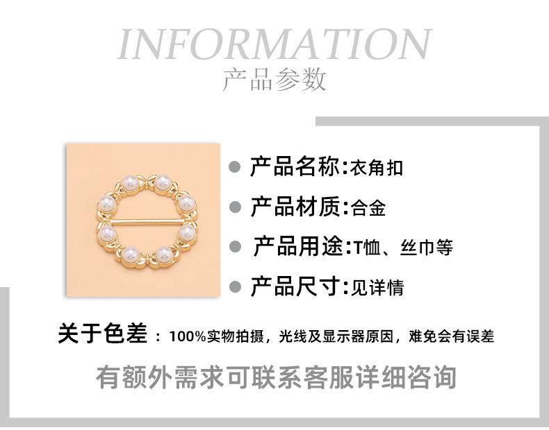 详情贝壳_02.jpg