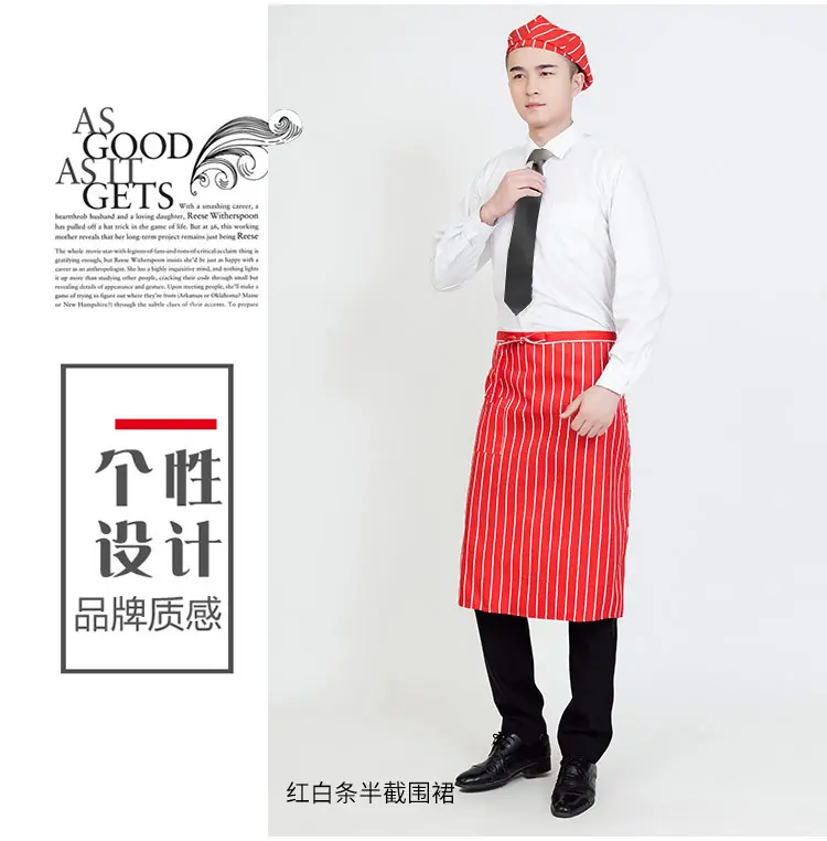 宝贝详情_11