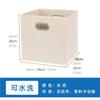 Caja de Almacenamiento de Tela de Color Sólido Transfronteriza, Plegable, Engrosada, Cuadrada, Contenedor sin Tapa para Ropa, Juguetes y Artículos Varios