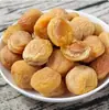 Albaricoques Blancos Pequeños Kuche, una Especialidad de Xinjiang, se Secan Naturalmente al Sol y se Seleccionan a Mano de los Árboles, y se Pueden Comer de Dos Maneras