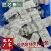 Ventas Directas de Fábrica Imán Redondo Fuerte de Neodimio Imán Fuerte Personalizado Imán de Punto Negro Epoxi Imán Sombrero