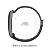Compatible con Google Fitbit Air correa de reloj GoogleFitbitAir nailon elástico hebilla magnética