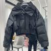 Casaco acolchoado de algodão feminino, casaco curto solto estilo coreano, quente, grosso, roupa de algodão, moda retrô, jaqueta acolchoada