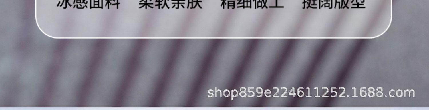 详情图_9.jpg