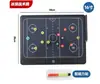 Pizarra Táctica de Fútbol, Pizarra Magnética para Entrenador, Disponible en Múltiples Especificaciones, Suministros Portátiles para Entrenamiento y Enseñanza