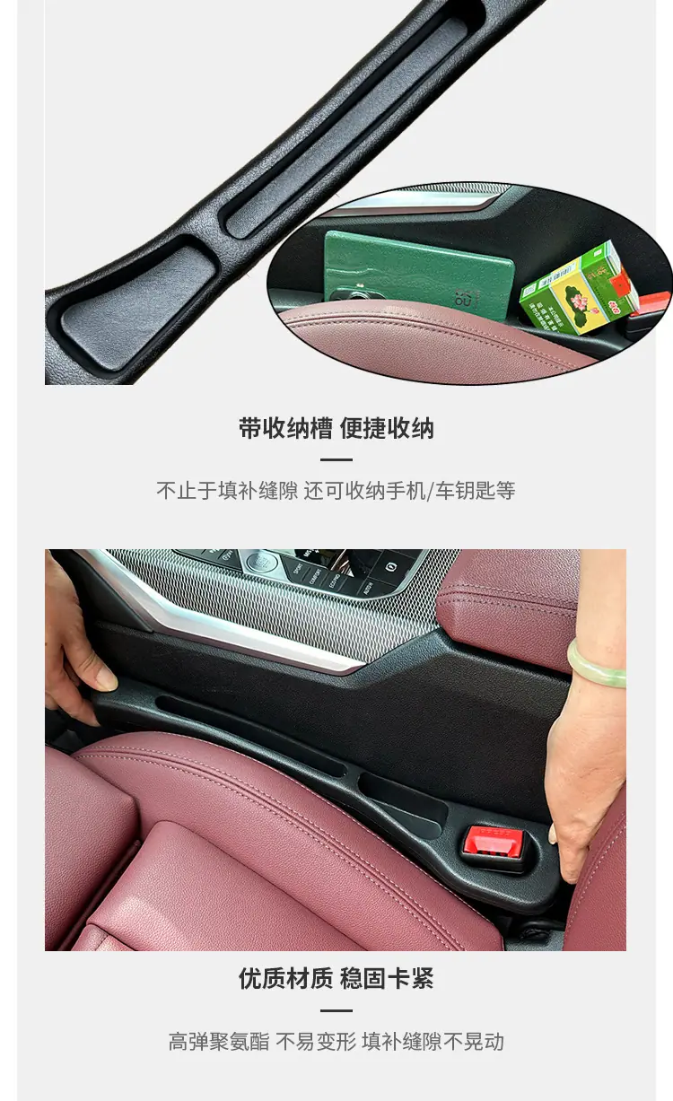 一键上货_20250325185540