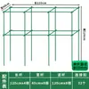 Caja de plantación, enrejado, soporte para cultivo de hortalizas, estante para hortalizas de balcón, soporte para patio exterior, soporte para flores, poste de escalada de tubo de acero