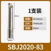 Sbj16 Portabrocas de Precisión para Taladrado Profundo Extendido 1612 Herramienta de Taladrado Profundo Antivibración 1608/1614/2020