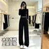 Pantalones Casuales Holgados Versátiles de Pierna Recta Deportivos Adelgazantes Sueltos Delgados Populares de Verano 2026 Unisex