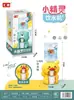 Simulação de dispensador de água infantil mini brinquedo de brincar máquina de bebidas Pressione água simulação pequeno dispensador de água