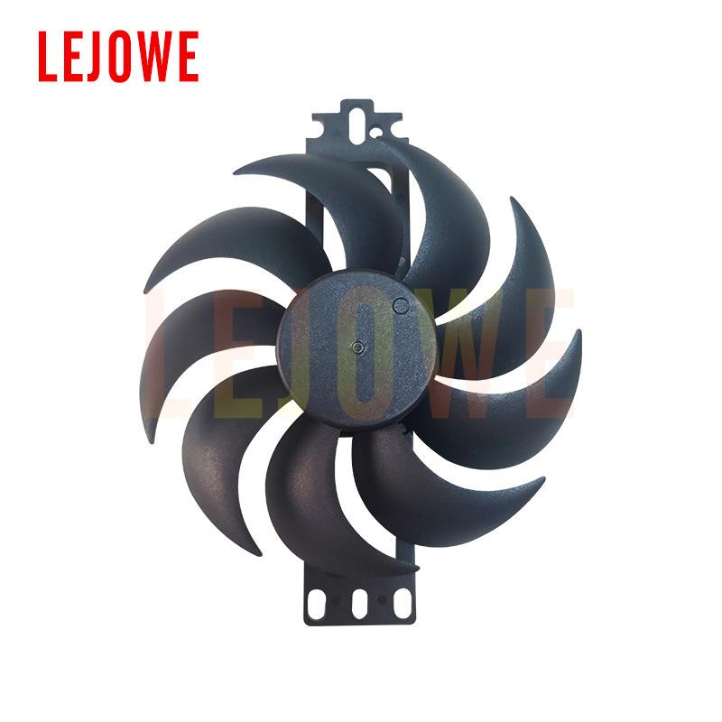 DC12025弯叶支架 主图005.jpg