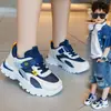 Zapatillas Dad para Niños 2024 Otoño Nuevo Estilo Moda para Niñas Transpirables Ligeras Zapatillas Deportivas Zapatos para Correr de Niños de Escuela Primaria