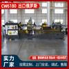 Torno Estándar Ruso Cw6180 de Exportación Torno Horizontal Grande Cw61125 Torno de 3m / 5m / 8m