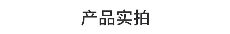纸巾_13.jpg