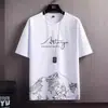 Conjunto Casual de Verão para Homens, Camiseta de Seda Gelo Ultra-Fina de Secagem Rápida, Shorts Esportivos de 5 Pontos, Conjunto de Duas Peças para Corrida