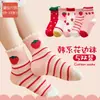 [Nuevo popular] calcetines para niños de verano finos calcetines de malla para niños bebés niños de verano transpirables