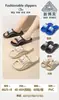 Venta al por mayor Nuevas Pantuflas Bomei, Pantuflas Deportivas para Hombre, Sandalias Antideslizantes para Baloncesto al Aire Libre, Zapatos de Playa Transpirables para Hombre