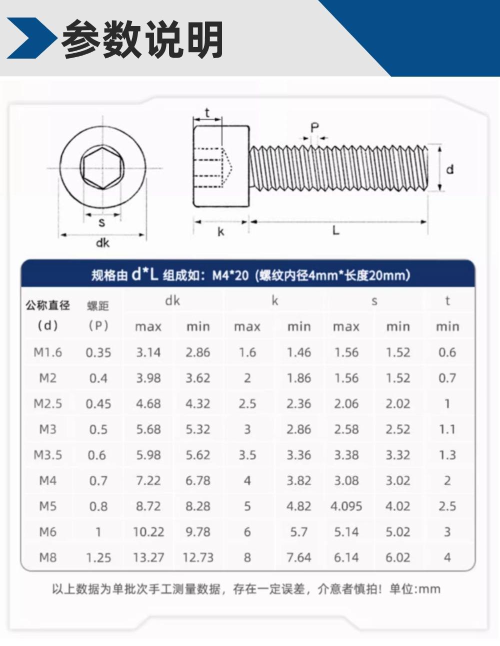 稿定设计-5.jpg