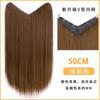 Peluca Invisible Sin Costuras con Forma de V de Una Pieza para Mujer con Apariencia Natural para Cabello Largo Liso y Cabello Largo Rizado para Realzar el Volumen