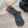 Meias Maillard femininas de primavera, outono e inverno, meias listradas de comprimento médio, meias de algodão felpudo com sapatos Birkenstock, meias marrons
