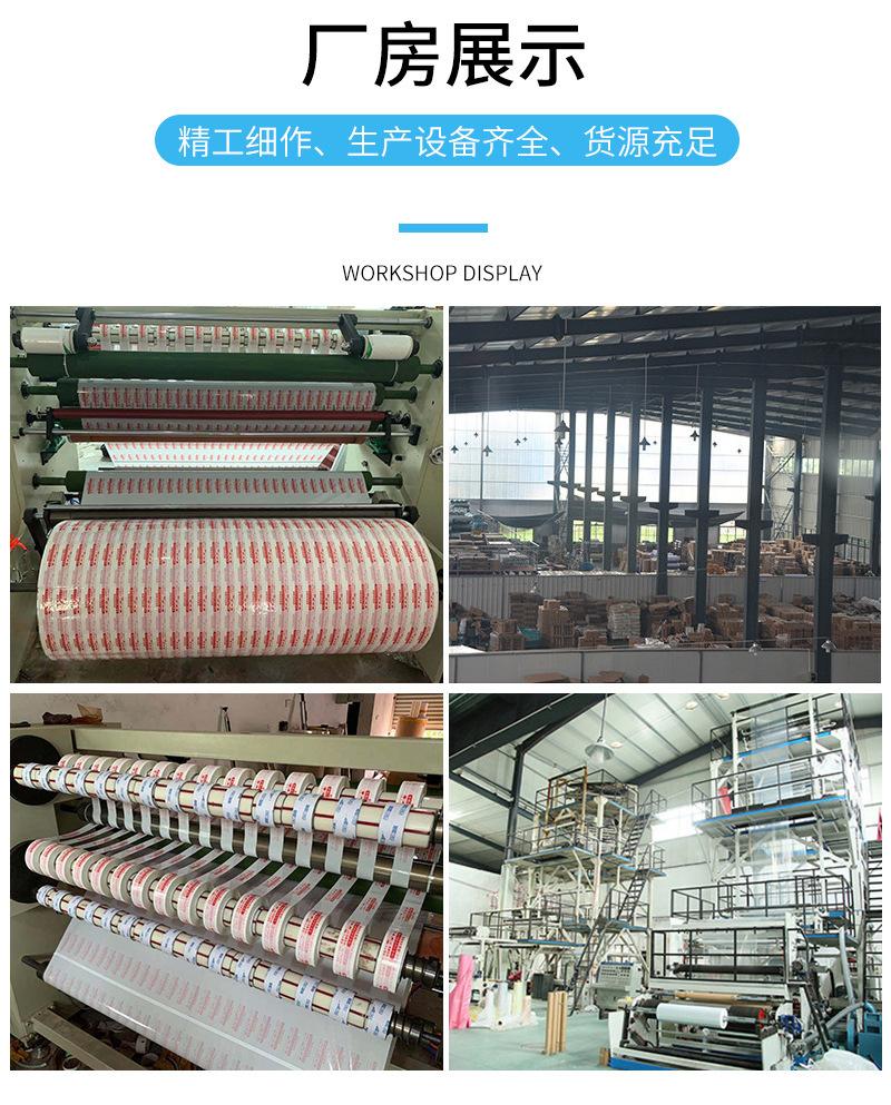 23386738599_1753401925