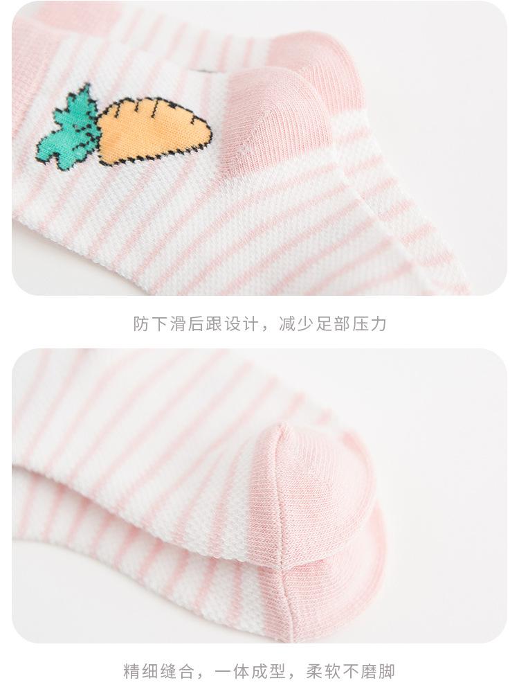 袜子详情页-2_14.jpg