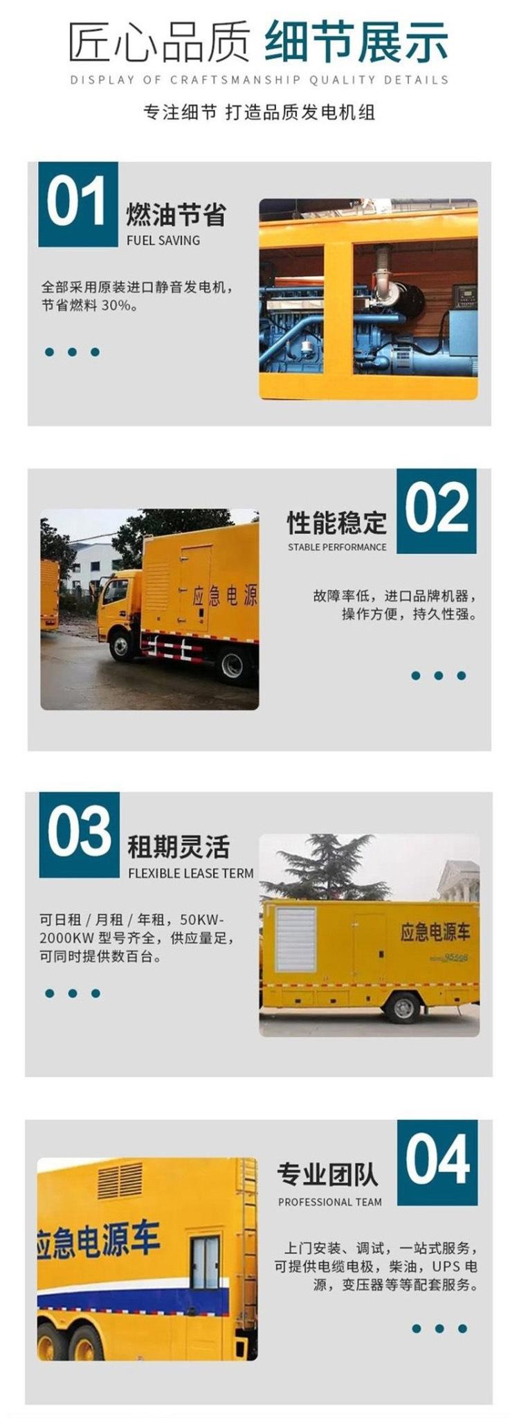 依维柯双排座排洪发电车工程应急小型皮卡救险车质量保障