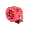 MS-190 Zumbador de Alarma de Motor, Mini Sirena Metálica para Motor de Alto Decibelio Alarma Industrial 12V