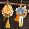 Decoração de Porta para o Festival do Meio Outono Etiqueta Atmosfera Festiva Cartão Pendurado Rattan Artesanal DIY Ornamento Pendurado Interno Cartão