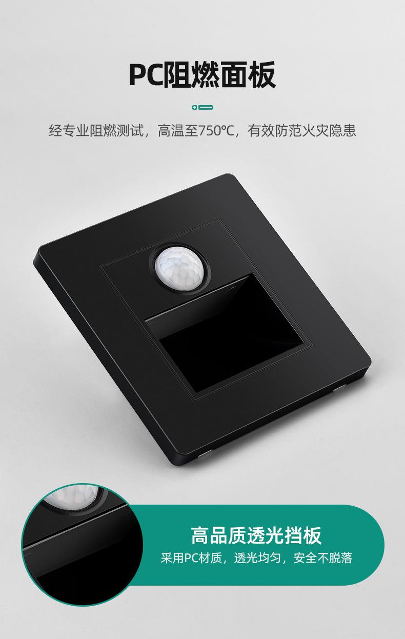 详情9.jpg