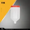 Juego Completo de Accesorios para Máquina de Inyección a Alta Presión: Manómetro, Boquilla de grasa, Cubo de material, Juego de interruptores, Válvula, Bomba