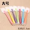 Mangas Pasteleras Desechables Herramientas para Hornear Juego Completo para Comida para Bebé, Galletas que se Derriten en la Boca, Decoración de Pasteles, Puntas para Manga Pastelera Extra Gruesas