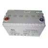 Bateria de Chumbo-Ácido Shuangdeng 6-Gfm-100 Nova com Imposto Incluído 12V100Ah Garantia de 3 Anos Painel CC EPS