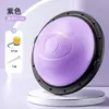 Pelota de velocidad de onda, pelota de equilibrio semicircular, hemisferio de fitness Pilates, pelota de yoga para entrenamiento de core con rebote, pelota de onda para estudio de yoga