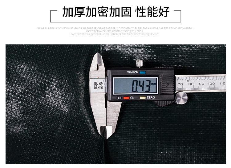 黑色4_10