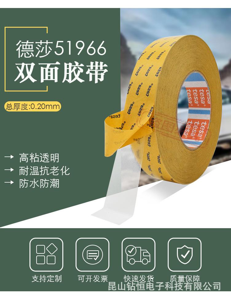 详情_02.jpg