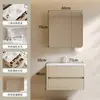 Set de Gabinete de Baño de Madera Maciza Multicapa Estilo Madera Natural con Espejo Plegable Multifuncional, Lavabo Integrado de Cerámica y Gabinete de Lavabo de Doble Cajón
