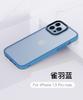 Funda para iPhone17E, Funda Única e Innovadora de Piel Mate Amigable de Youdun, Adecuada para Fundas Protectoras de Teléfono Apple 16/15