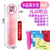 Set de Colmillos de Lobo de Cristal para Hombres Productos para Adultos Productos Sexuales para Hombres Pasión de Pareja Set de Cristal para Hombres Set de Colmillos de Lobo