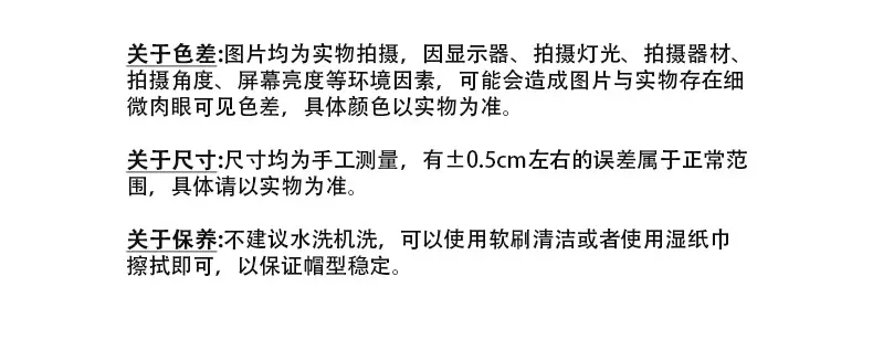 详情页2_08