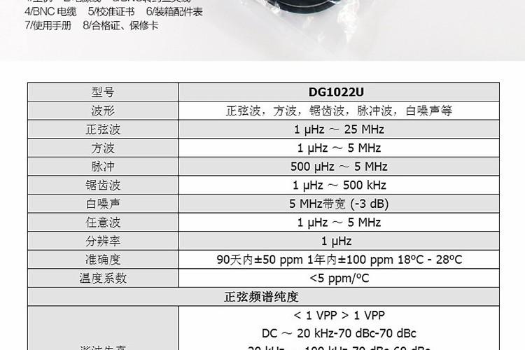 详情页-24.jpg